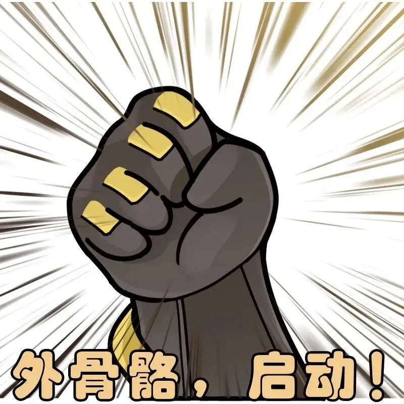 摸红圣手单图标