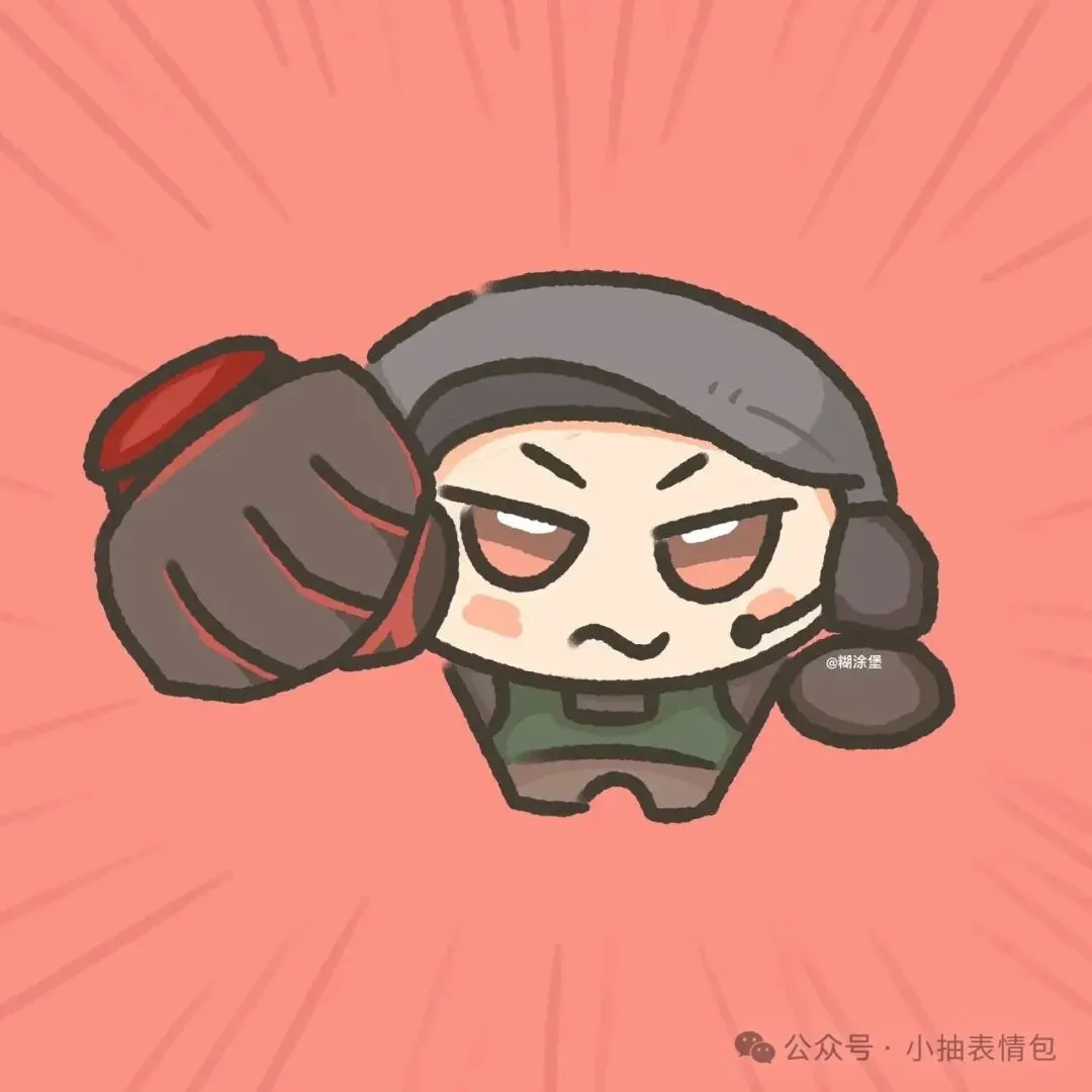 单局大红单图标