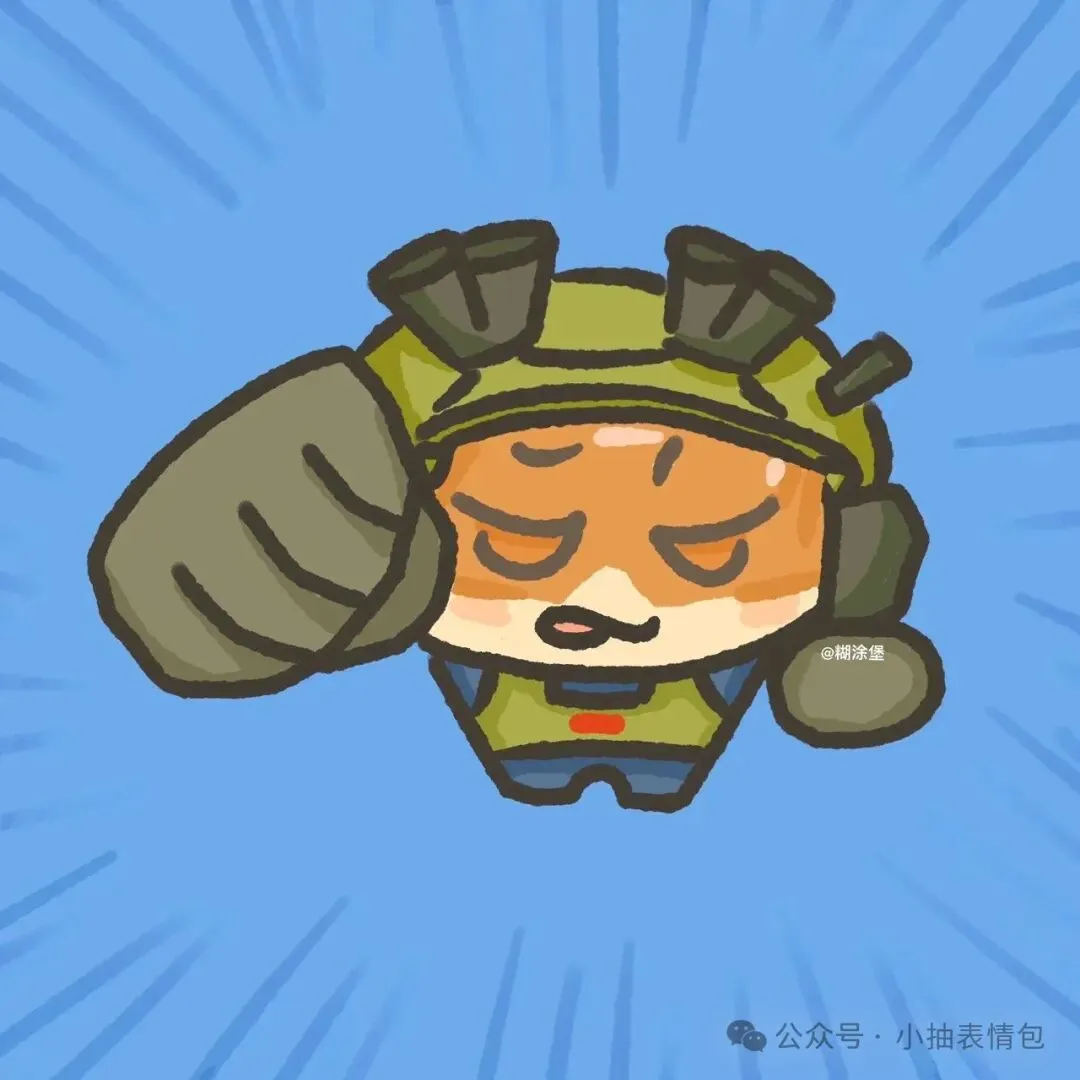 四色房卡单图标