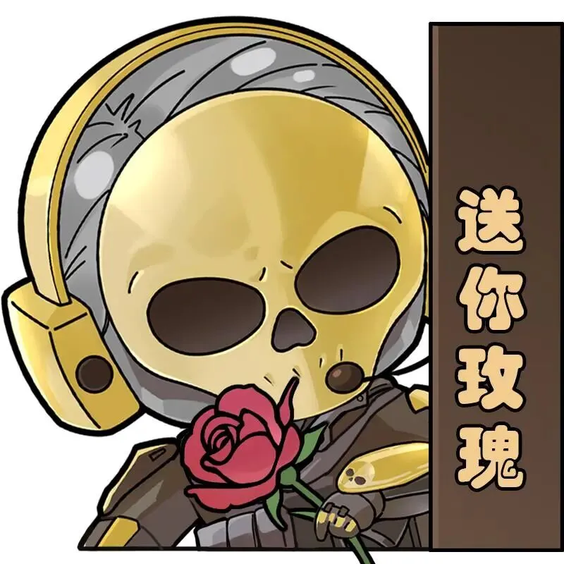 大展红图单图标