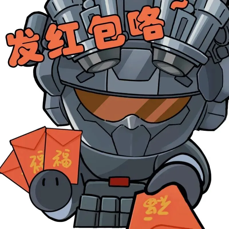 特勤必需单图标
