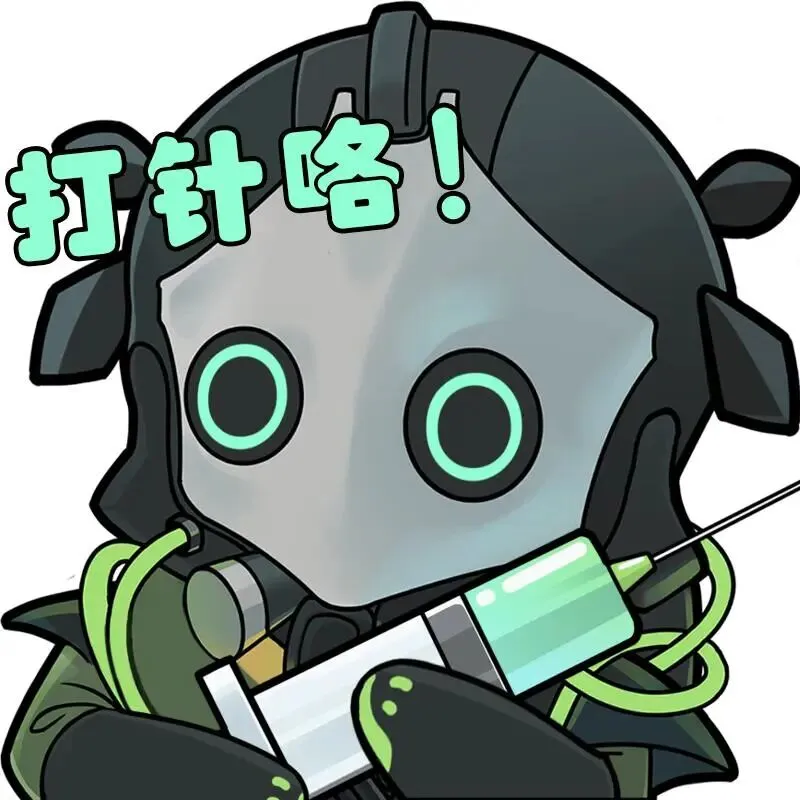红红火火单图标