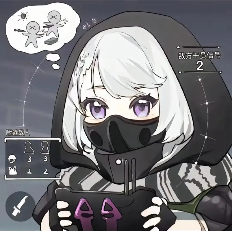 无限续杯单图标