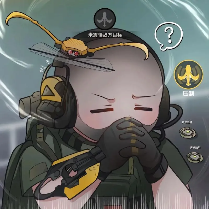 哑巴新郎单图标