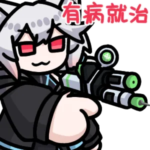 盾盾奶妈单图标
