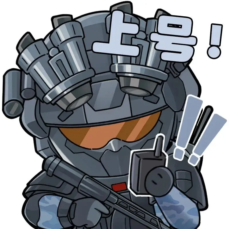 绝密护航单图标